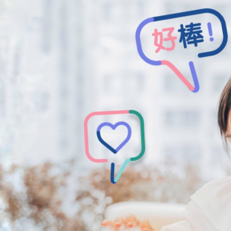 LingoAce dan Pentingnya Belajar Bahasa Mandarin Bagi Anak-Anak 6