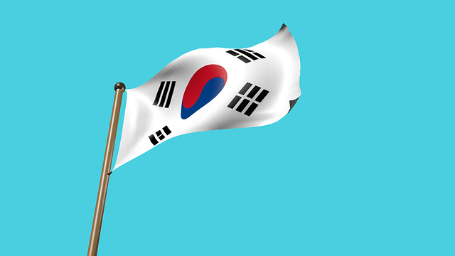 wisata korea seltan